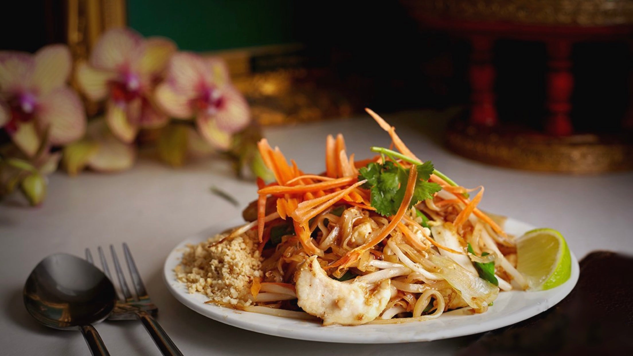 Papaya Tree Thai Dining