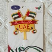 National Day Celebration Topper