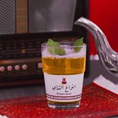 1 L Dallah Moroccan Tea 