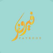Fayrooz Cafe