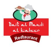 BAIT AL MANDI AL KABEER RESTAURANT