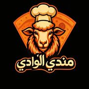 Mandi Al Wadi