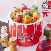Al Basha Juice Cans Box