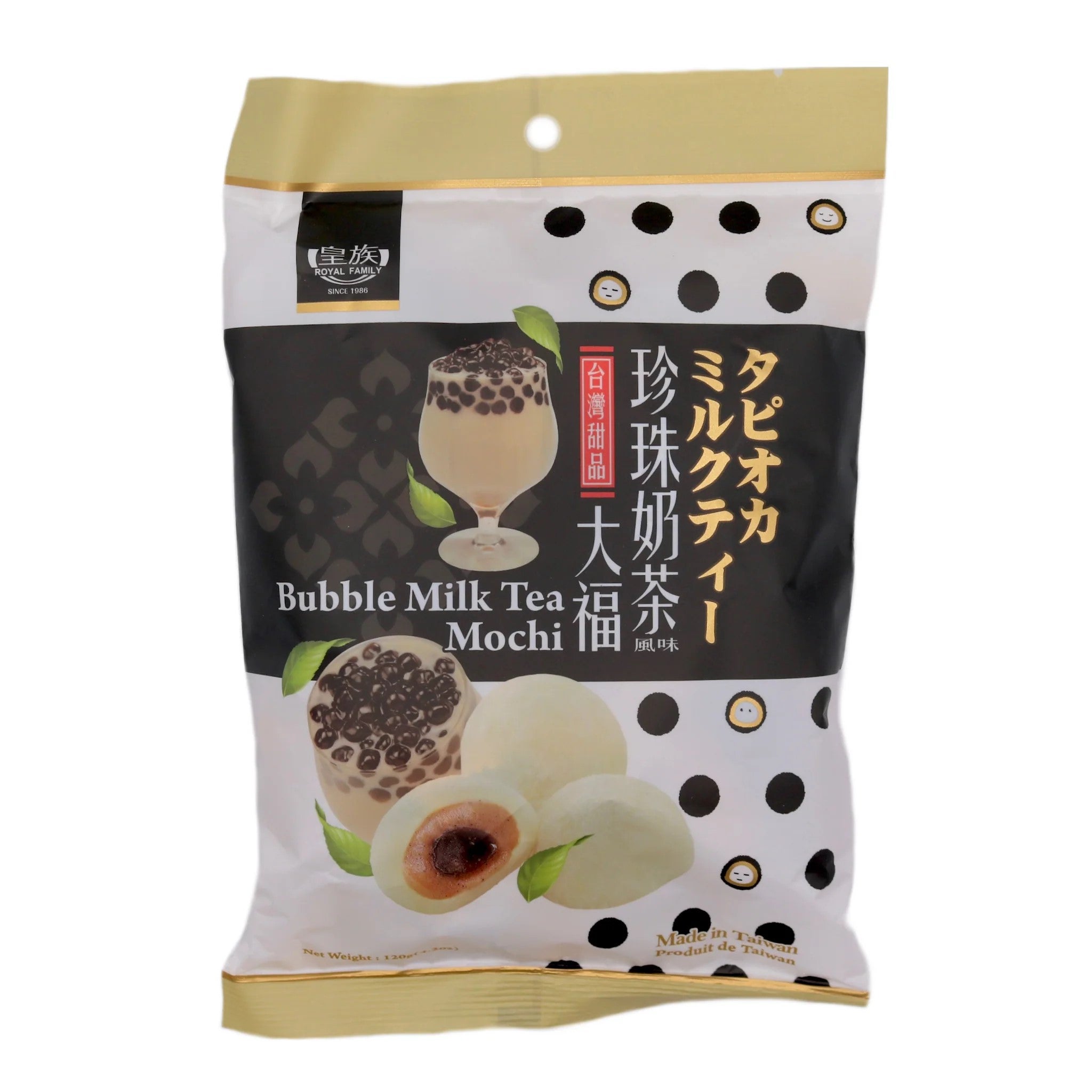 Royal Family Mochi - Bubble Milk Tea (120g)