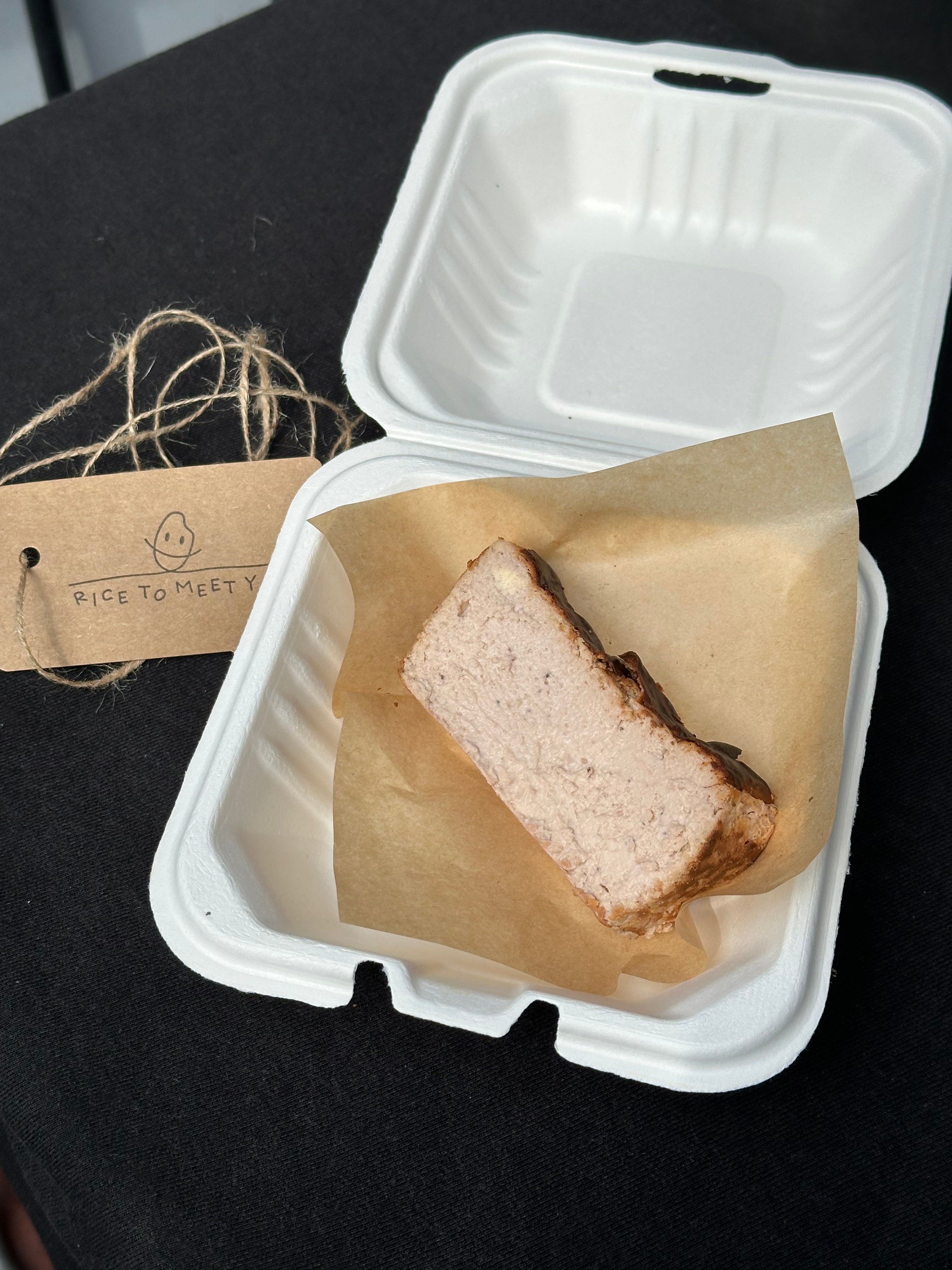 Strawberry Square Slice