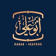 Abo Ali Restaurant