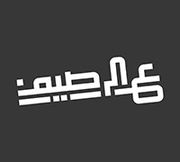 Alraseef Restaurant