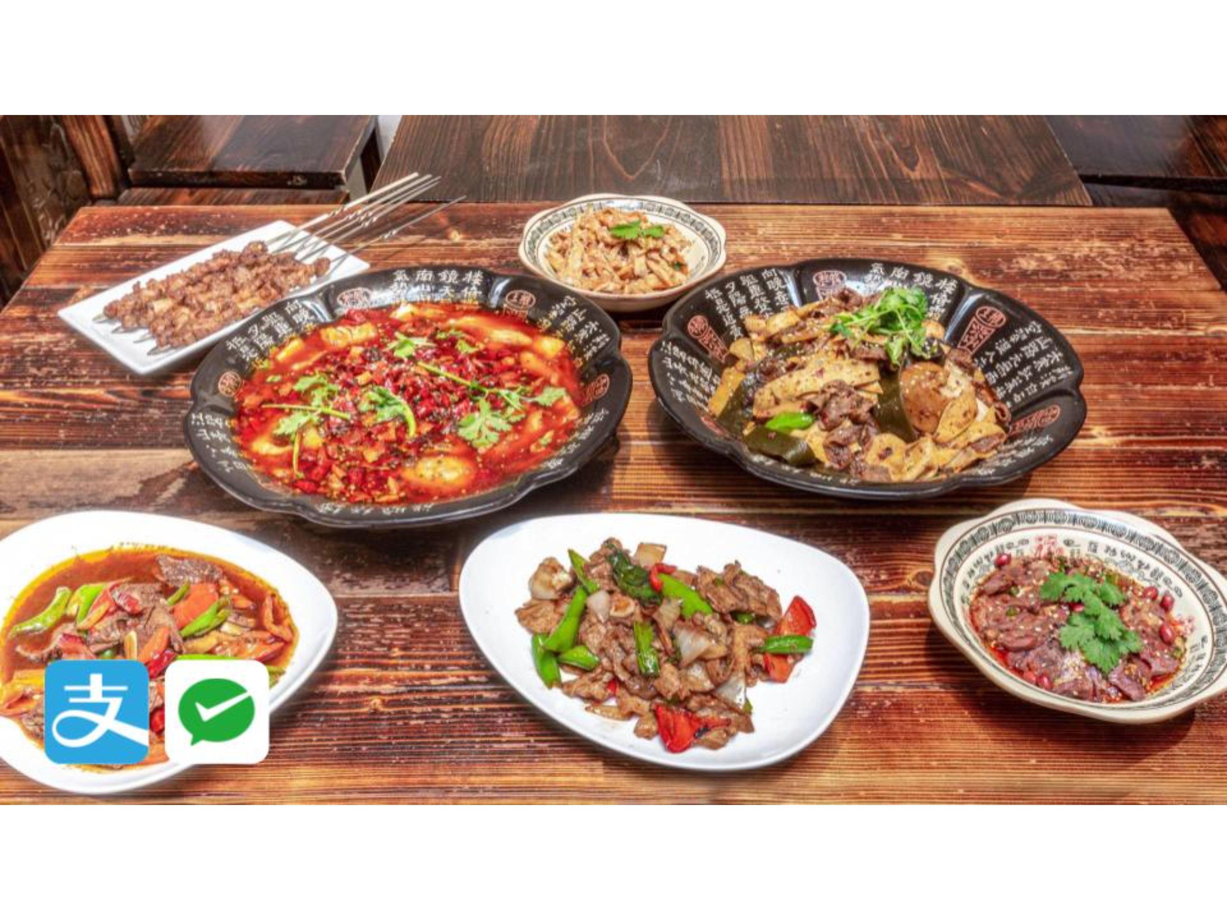 Han Restaurant