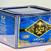 Black Tea Super Op1