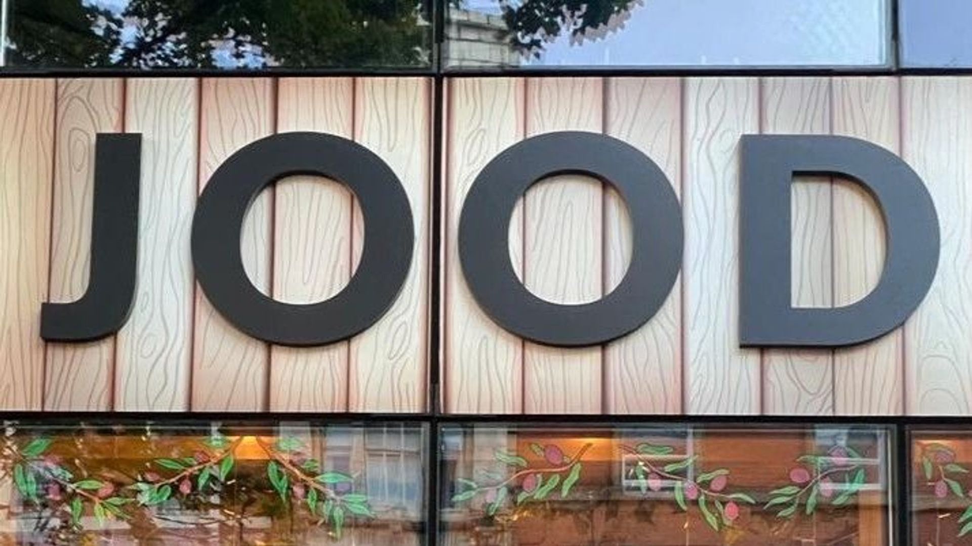 JOOD Restaurant
