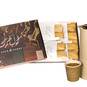 Koub Karak Box