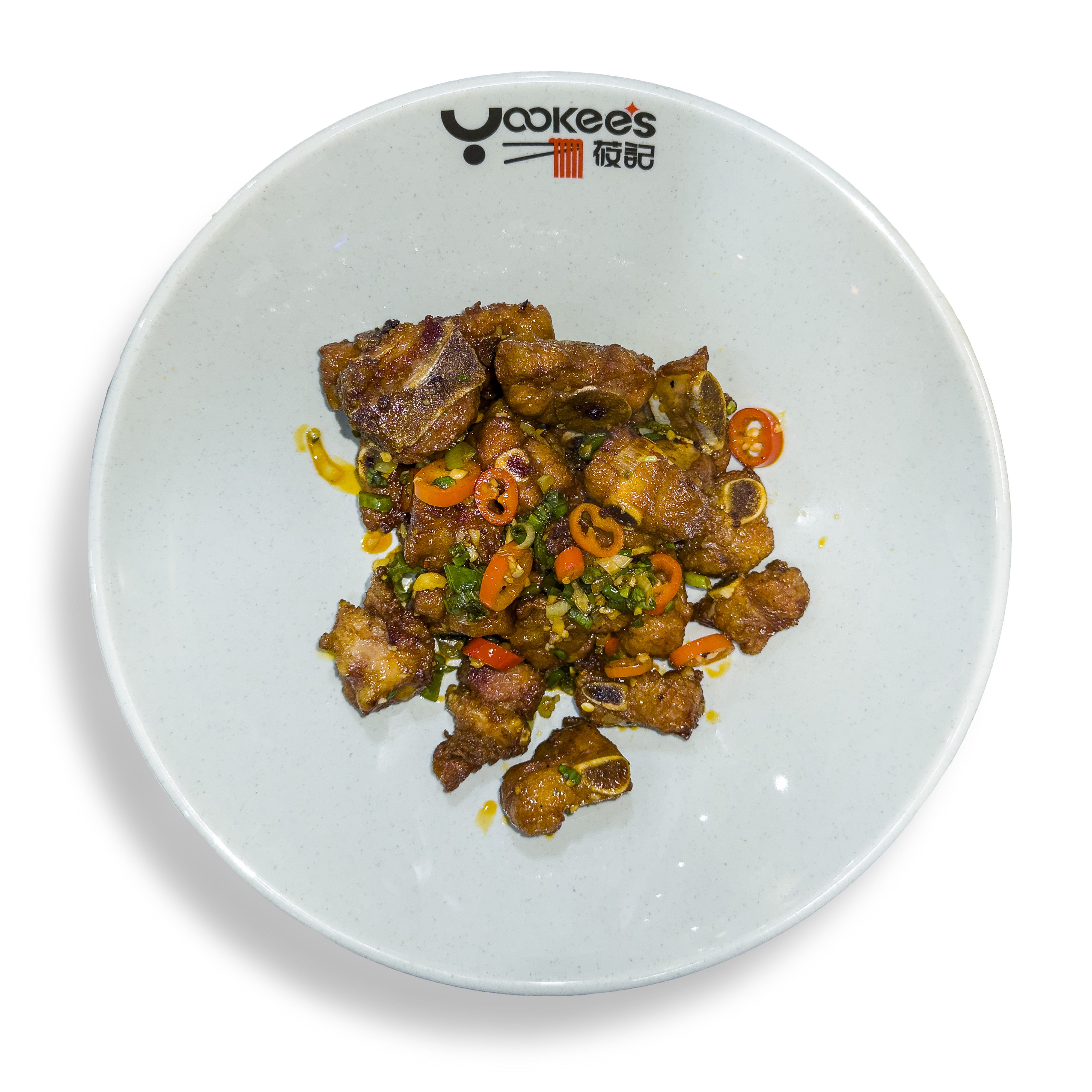 Salt and Pepper Spare Ribs 椒盐排骨