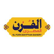 El Forn El Masry Bakery