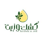 Keshek W Zeit