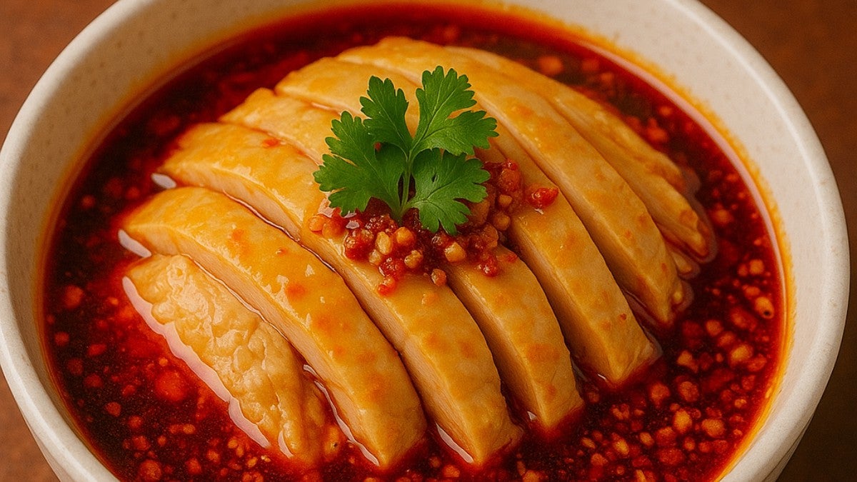 Chilled Spicy Chicken 口水鸡