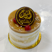 Caramel Mini Cake