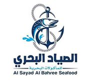 Al Sayad Al Bahari