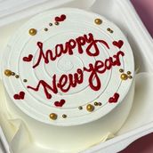 Happy New Year Special Bento