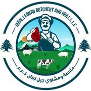 JABAL LEBNAN BUTCHERY AND GRILL L.L.C