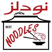 Noodles