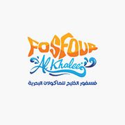 Fosfour Alkhaleej for seafood