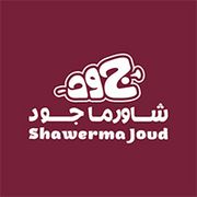 Shawerma Joud