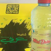 Small Mineral Water