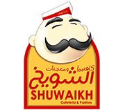 Shuwaikh Cafeteria & Pastries