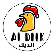 AL DEEK