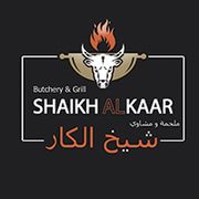 Shaikh alkaar