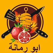 Abu Rummana