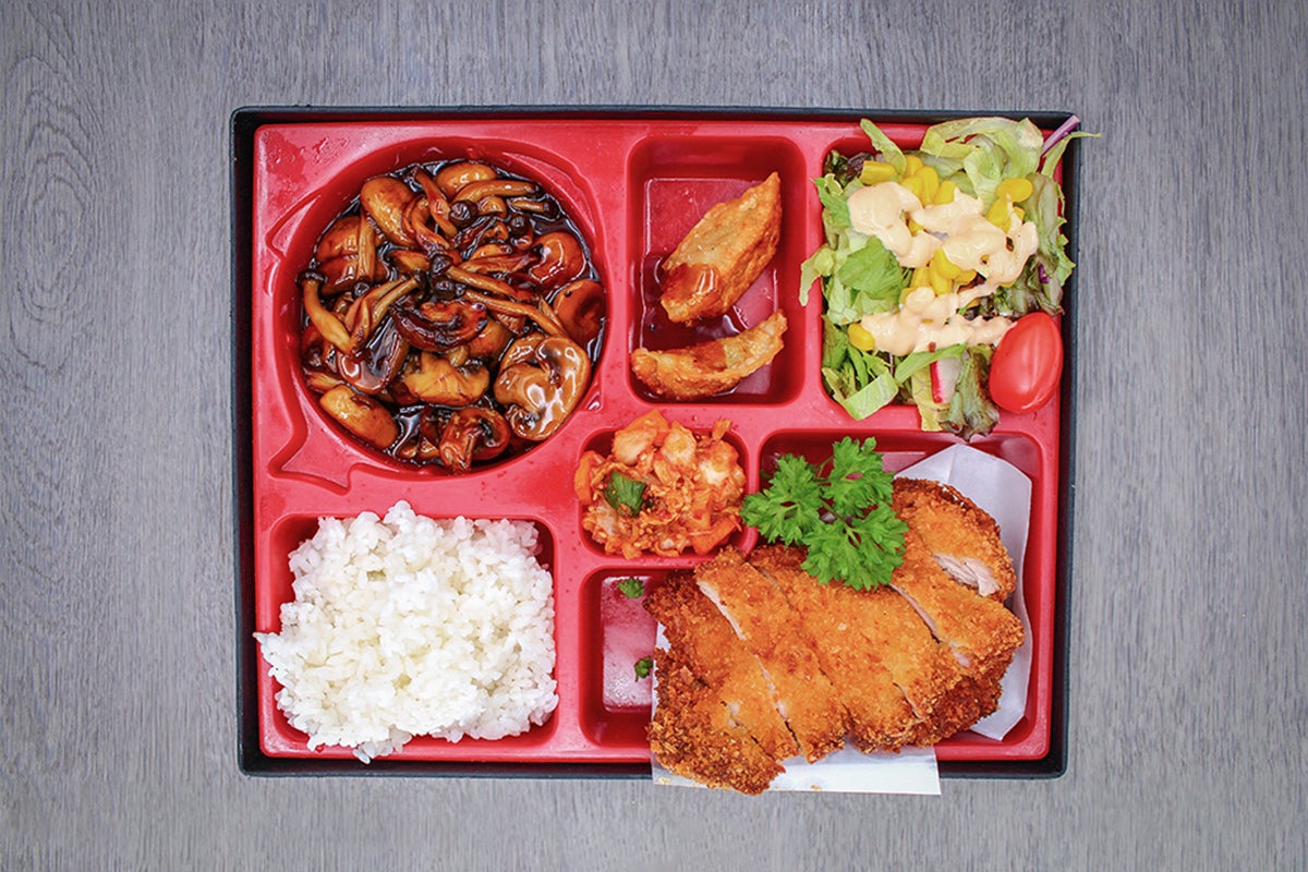 Chicken Katsu and Mixed Wild Mushrooms Bento