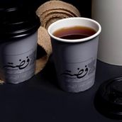 Turkish Tea Cup