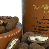 Pecan Dragee