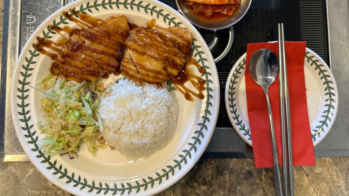 Fried Chicken Deopbap 후라이드치킨 덮밥