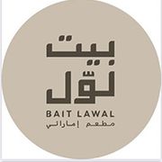 Bait Lawal
