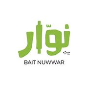 Bait Nuwwar Restaurant