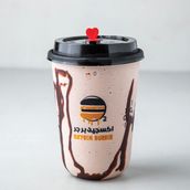 Nutella milkshake