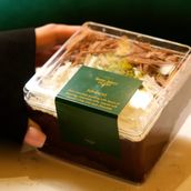 Supangle Chocolate