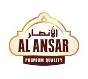 Al Ansar Taiba Dates & Pastry