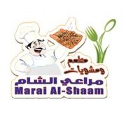 Marai Al Sham