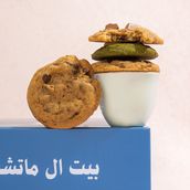 CHOCOLATE CHIP COOKIE