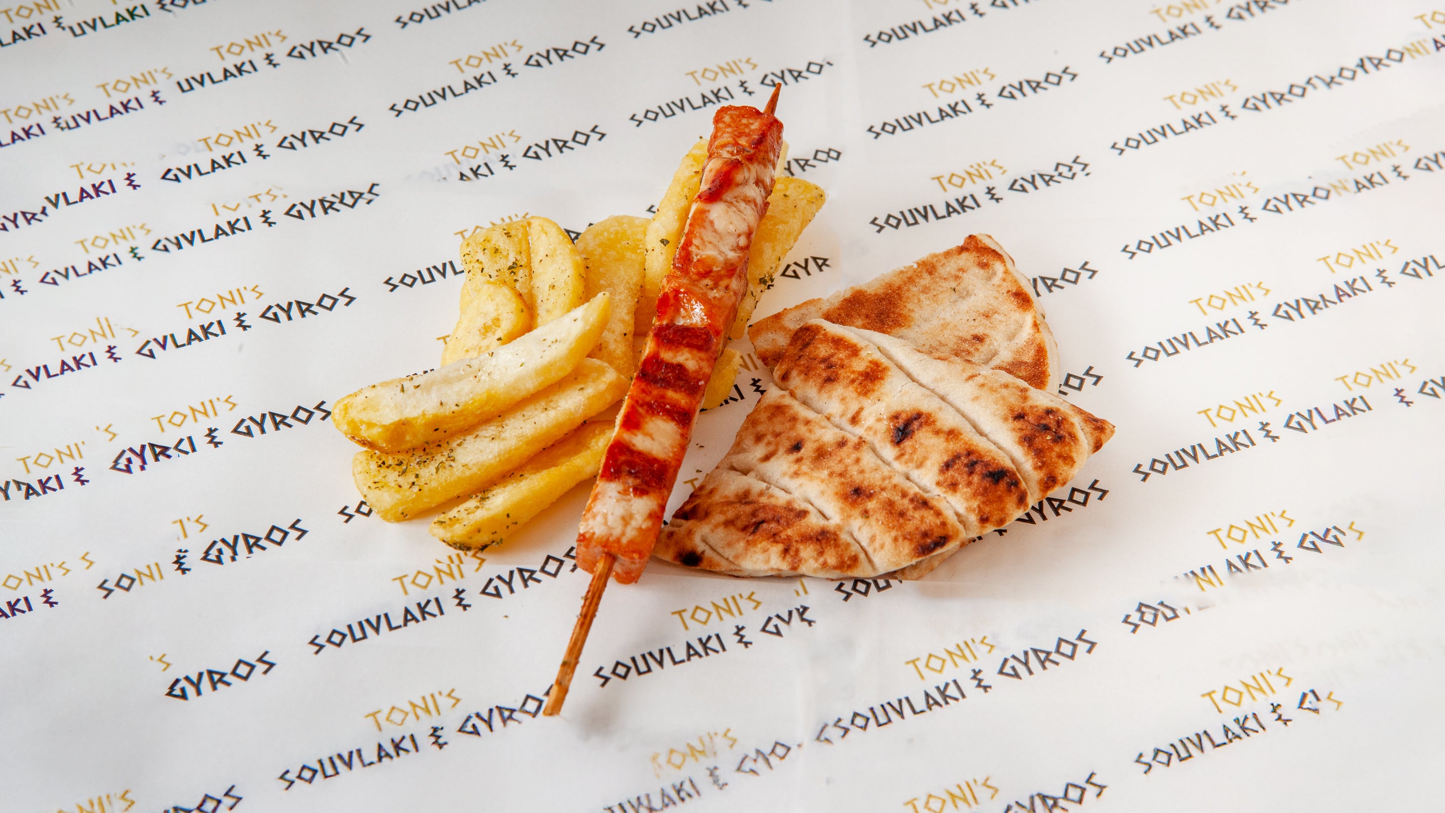 Box Chicken Souvlaki (halal)