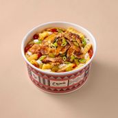 Shamroukh Loaded Bowl