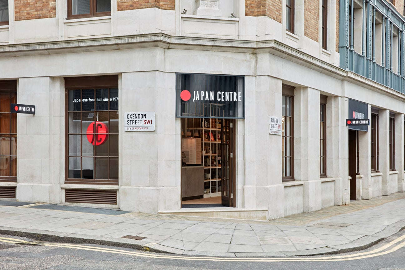 Japan Centre