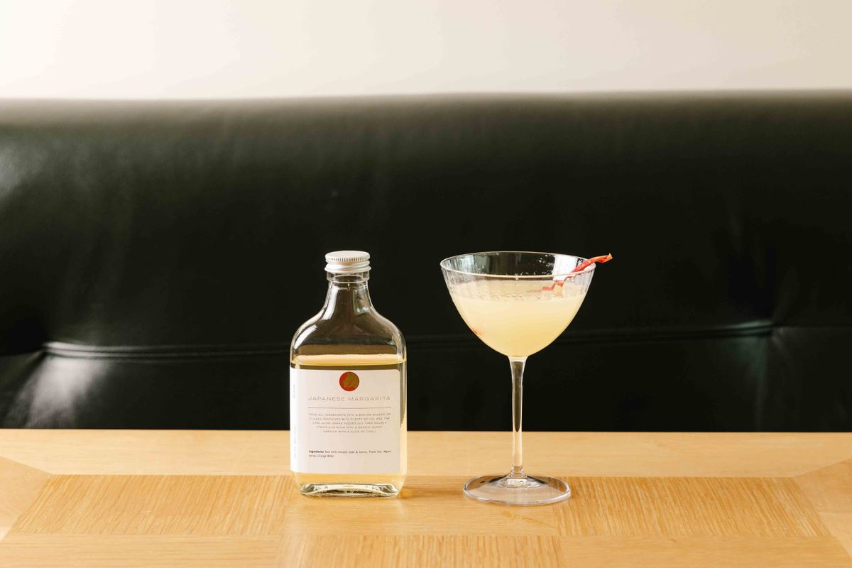 Japanese Margarita (200ml)