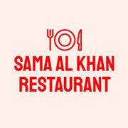 Sama Al Khan Restaurant