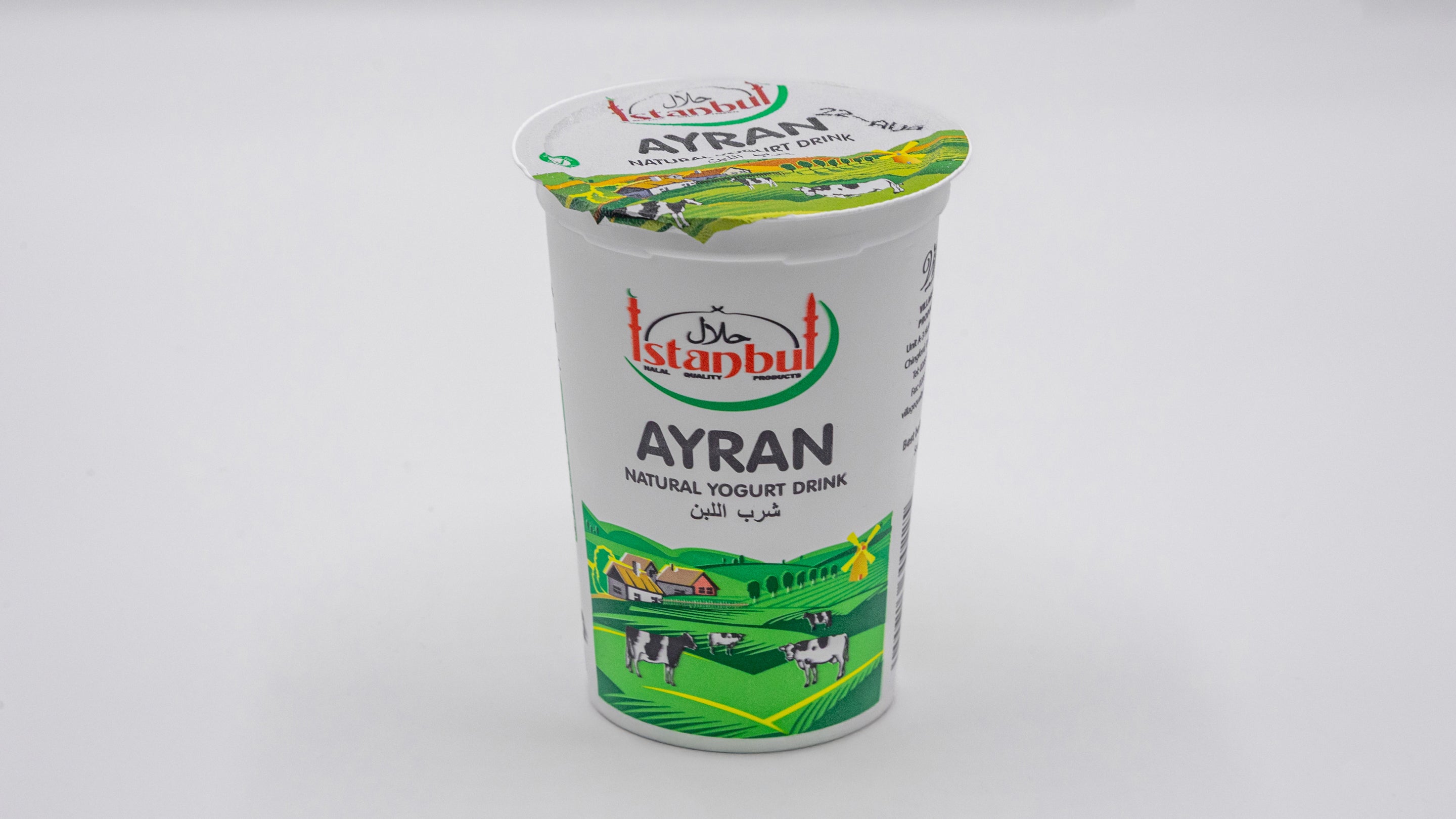 Ayran (Yoghurt drink)