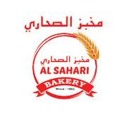 Al Sahari Bakery
