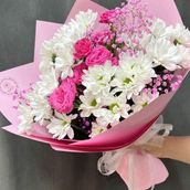Sheikha Mix Bouquet 1616